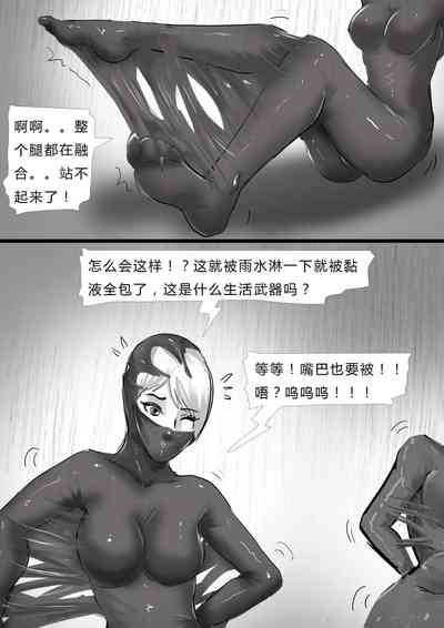 第5頁圖