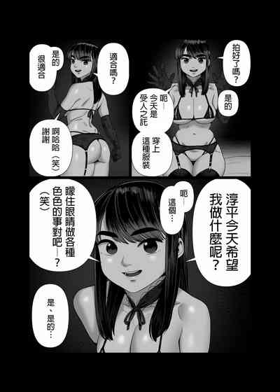 第33页图