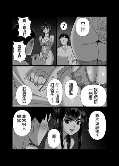 第37页图