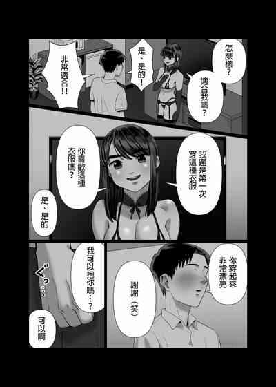 第9页图