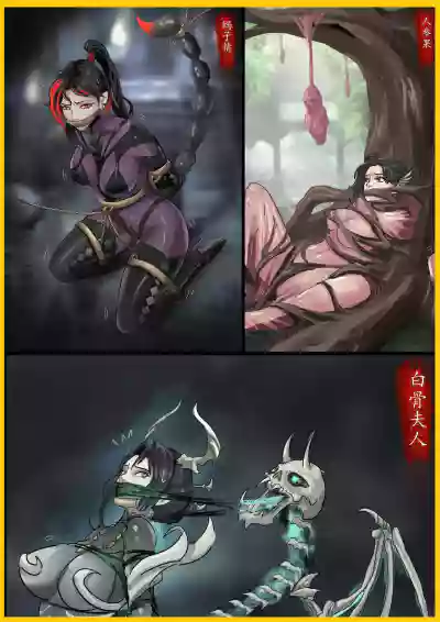 第1页图