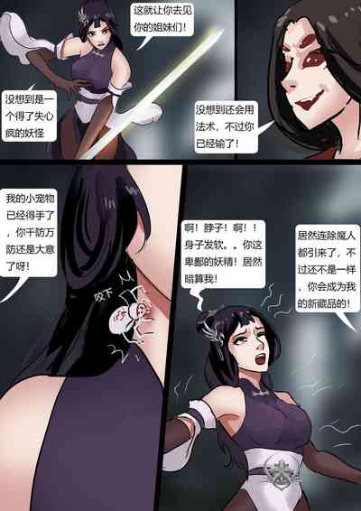 第25页图
