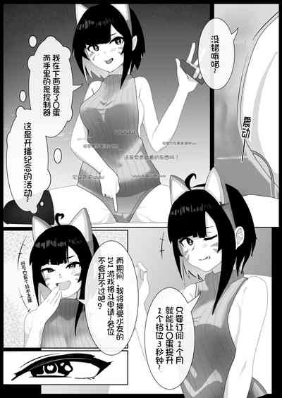 第21页图