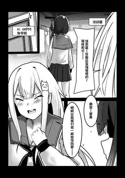 第33页图