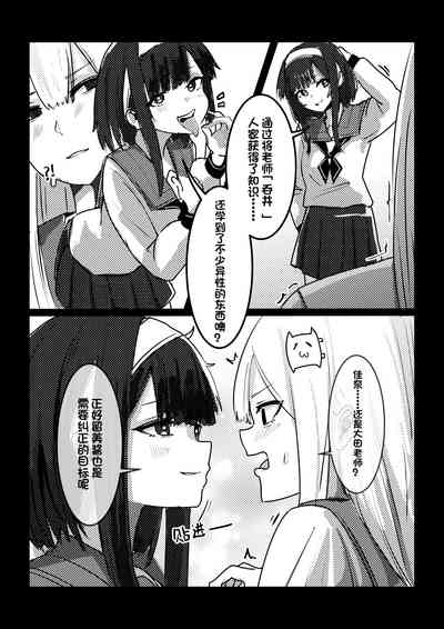 第37页图