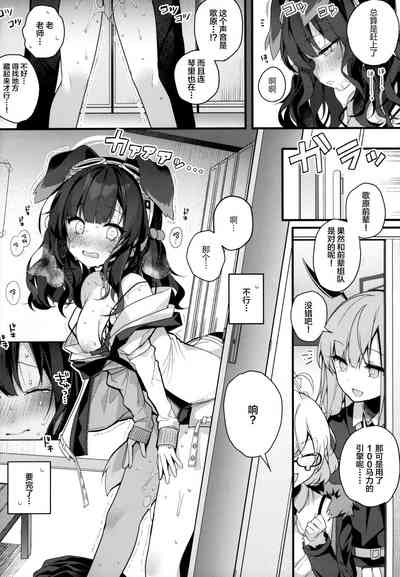 第17页图