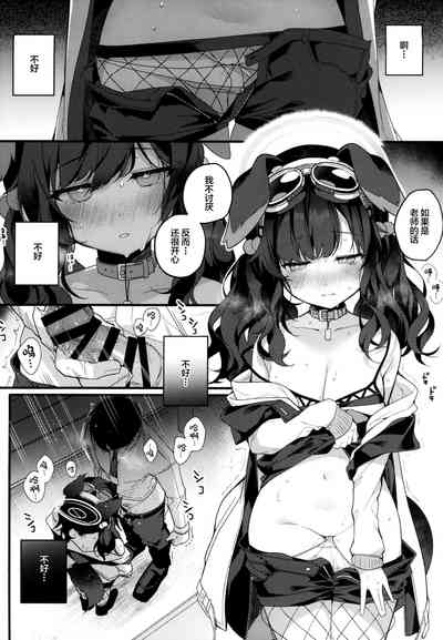 第9页图