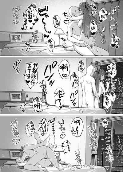 第17页图