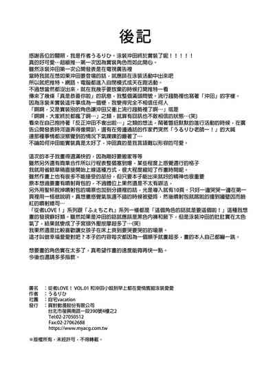 第25頁圖