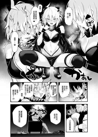 第9頁圖