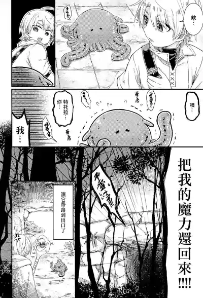 第25页图