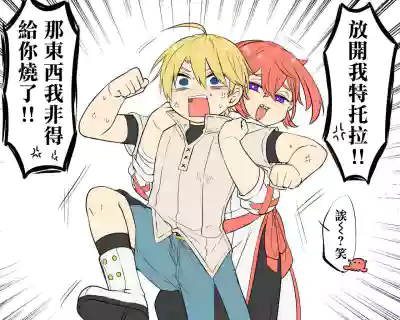 第41页图