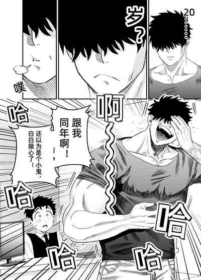 第29頁圖