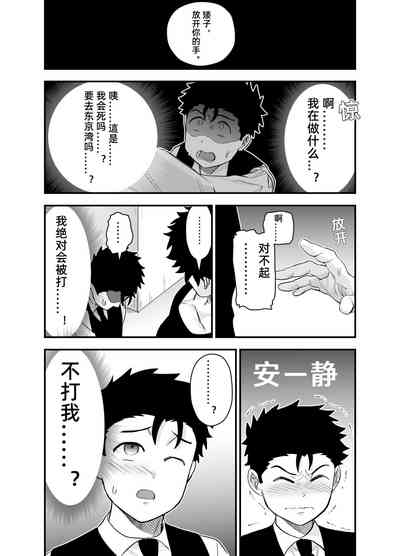 第33頁圖