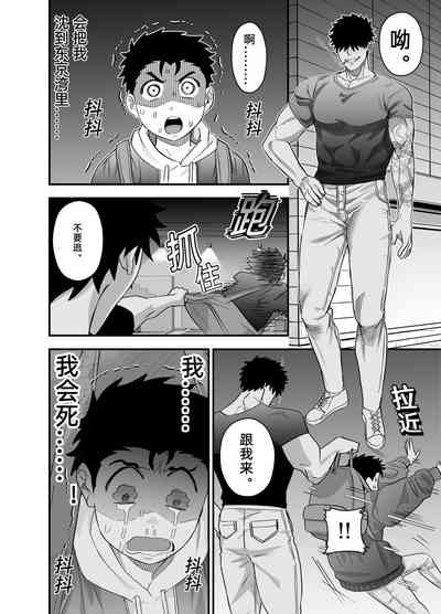 第37頁圖