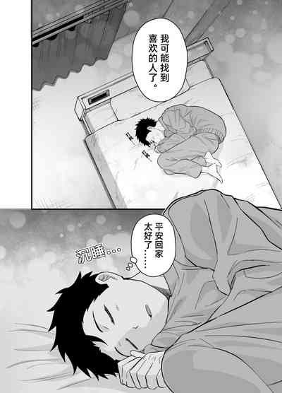 第45頁圖