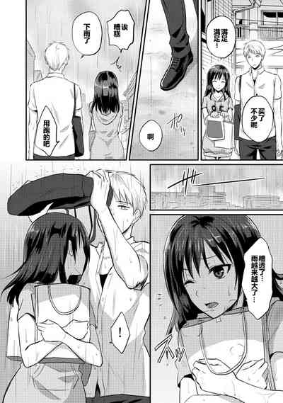 第41页图