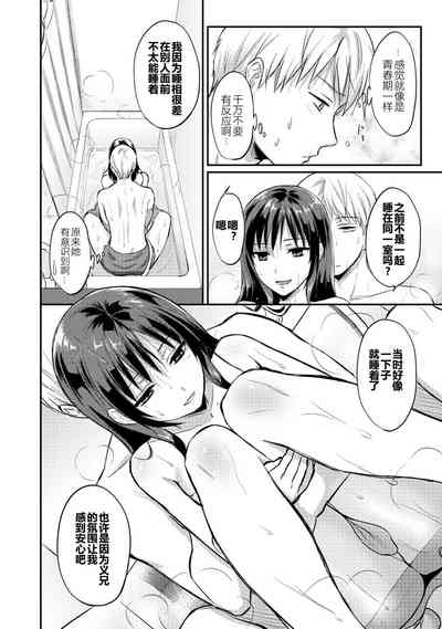 第45页图