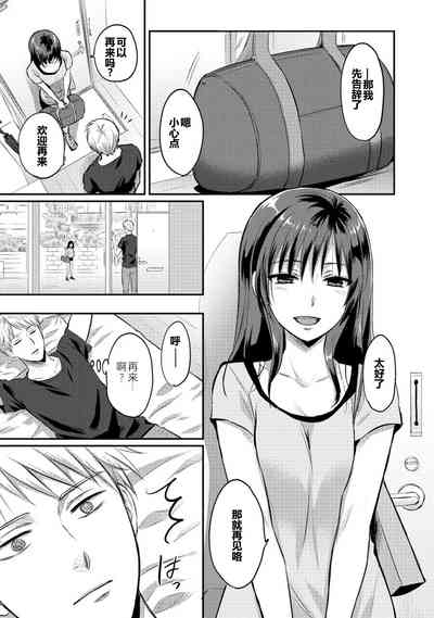 第53页图