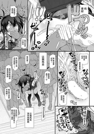 第17頁圖