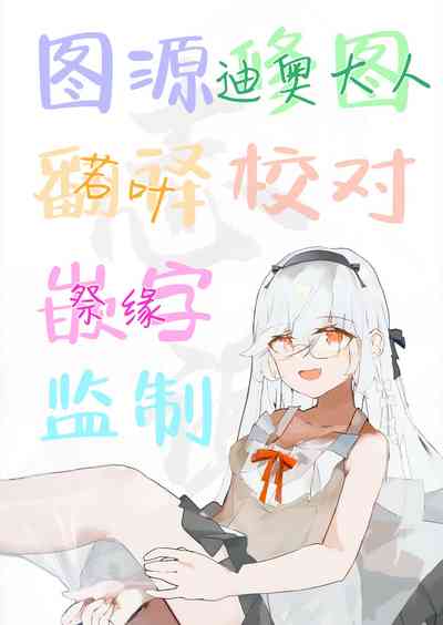 第29頁圖