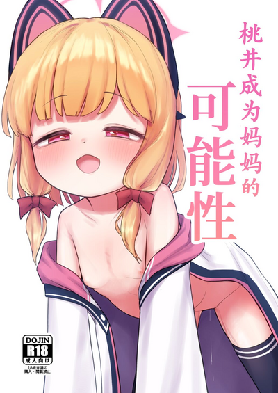第1页 封面 - HaSM.cc
