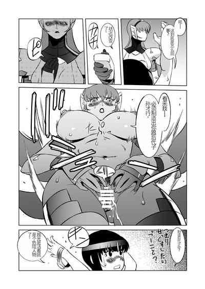 第17页图