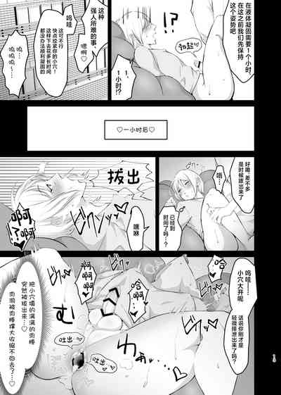 第13页图