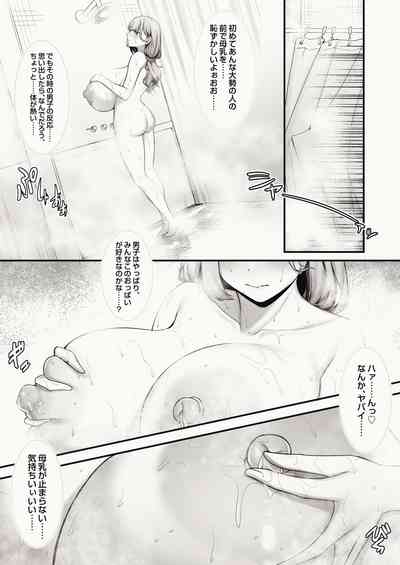第13頁圖