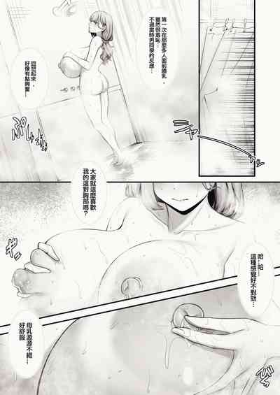 第65頁圖
