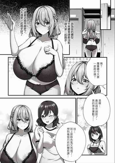 第81頁圖