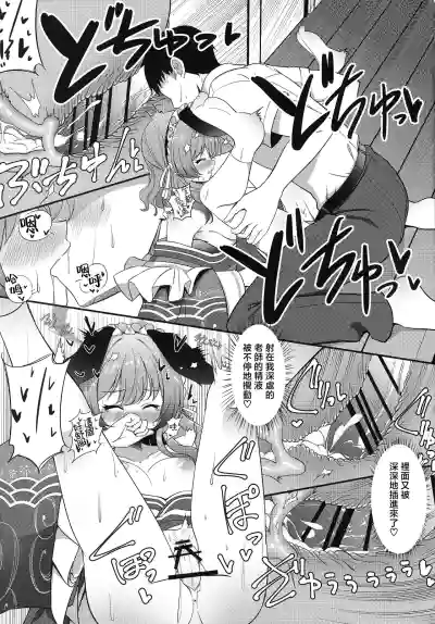 第21页图