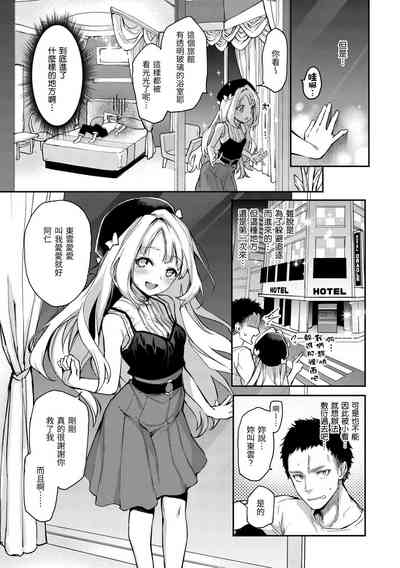 第109頁圖
