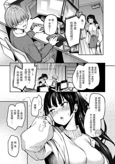 第149頁圖