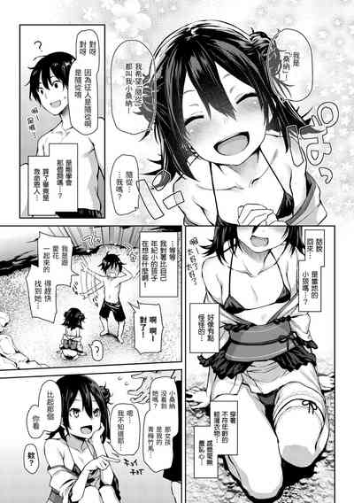 第165頁圖