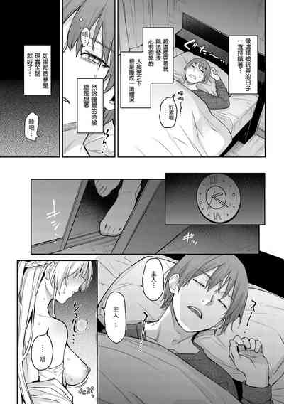 第29頁圖