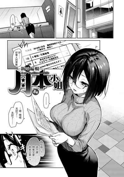 第73頁圖