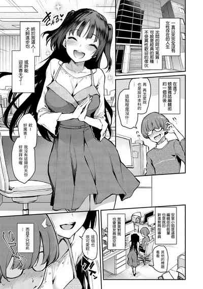 第89頁圖