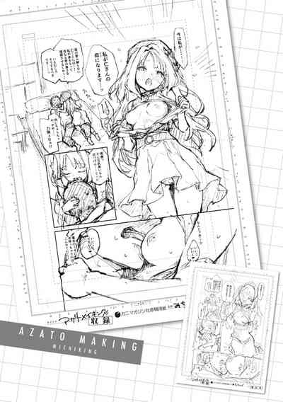 第125頁圖