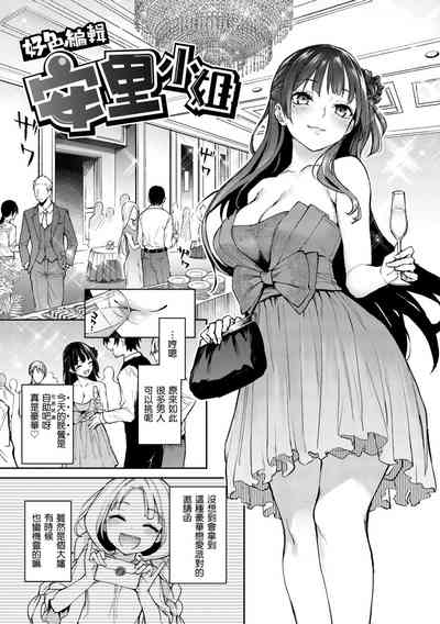 第129頁圖