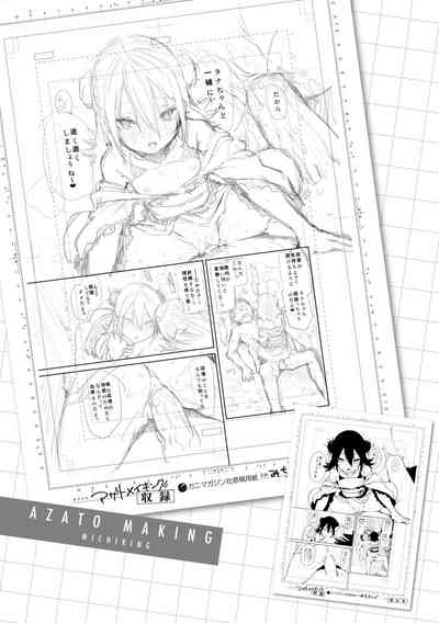第181頁圖