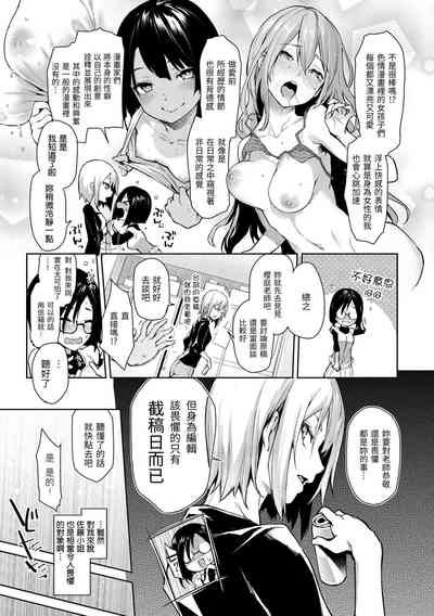 第41頁圖