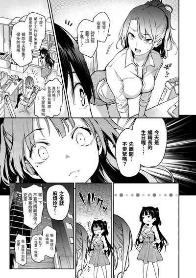 第93頁圖