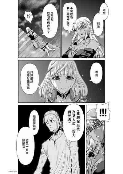 第105頁圖