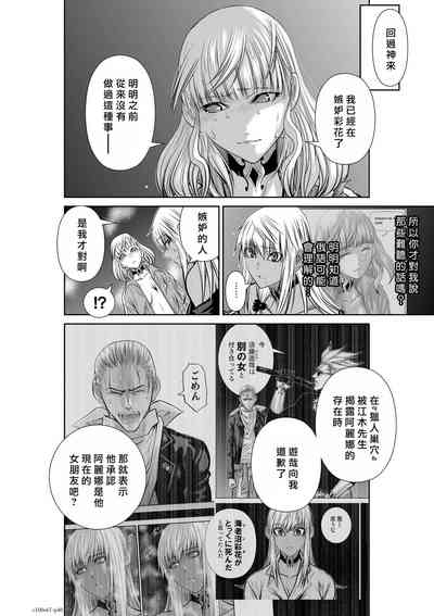 第109頁圖