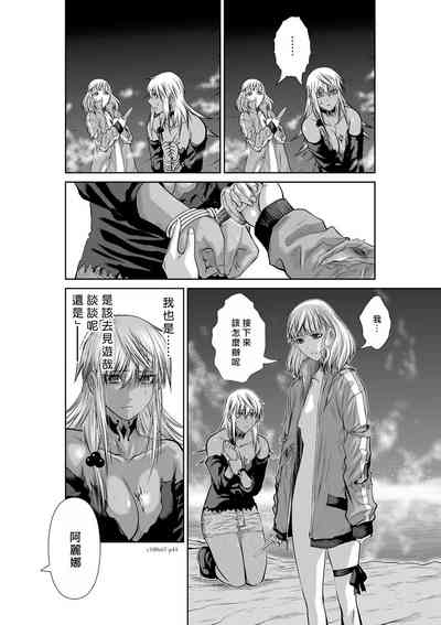 第113頁圖
