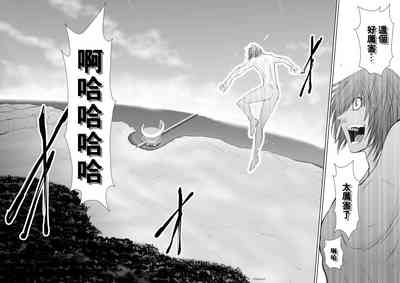 第121頁圖