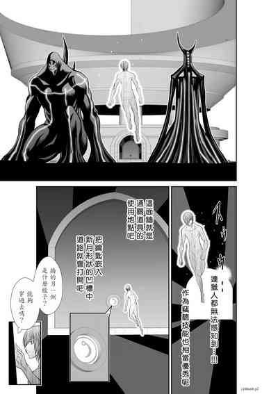 第125頁圖