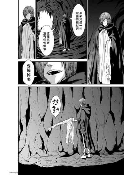 第153頁圖