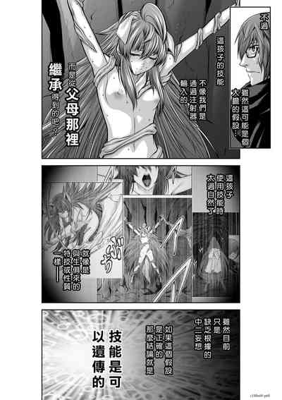 第177頁圖
